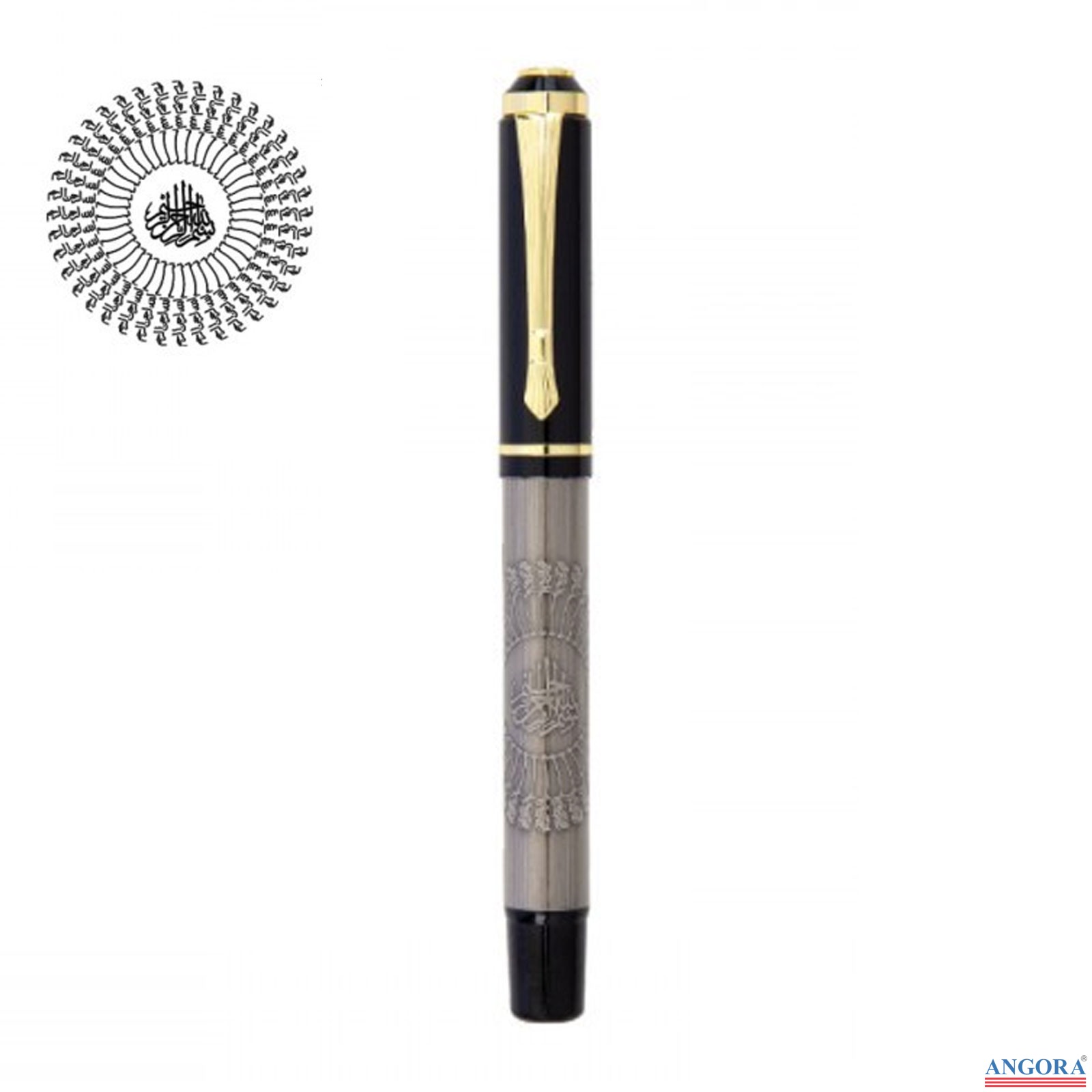 4095 DULKADİROĞLU OSMANLI KABARTMALI TEKLİ KALEM SETİ