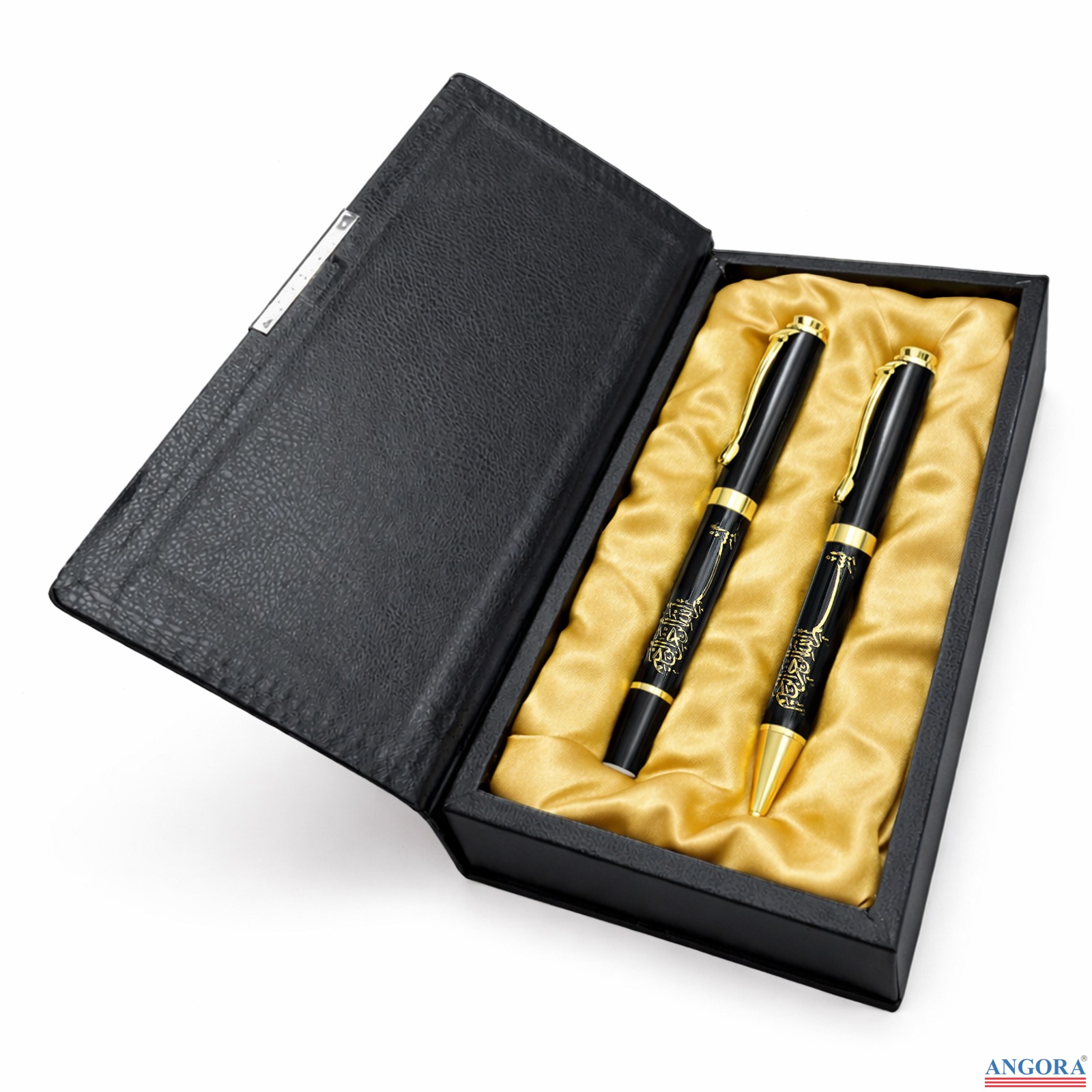 KOFÇAZ BESMELE KABARTMALI İKİLİ KALEM SETİ 