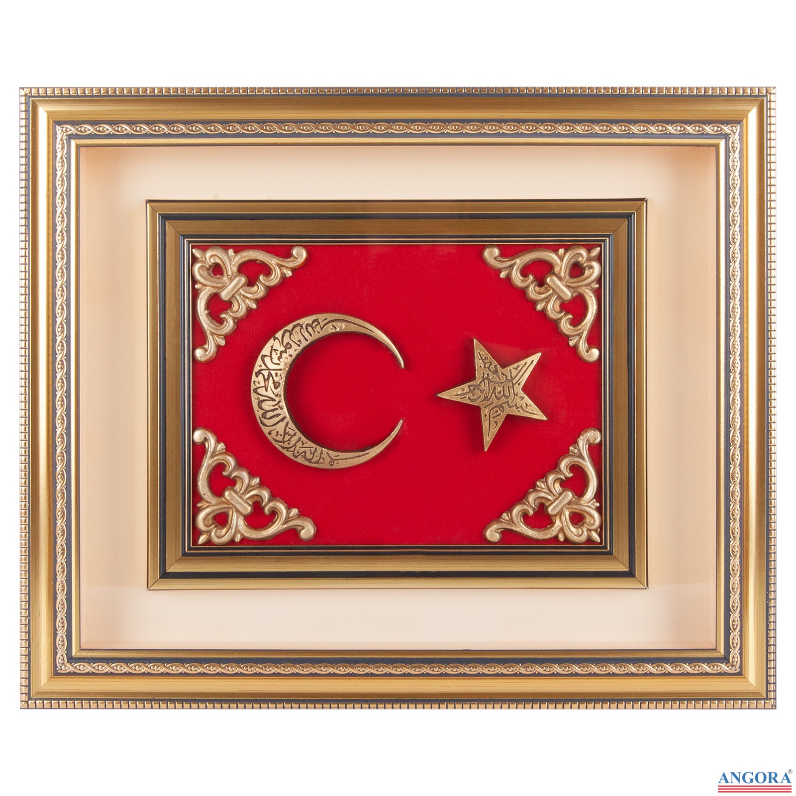 GÖKTÜRK AYYILDIZ KABARTMALI TABLO